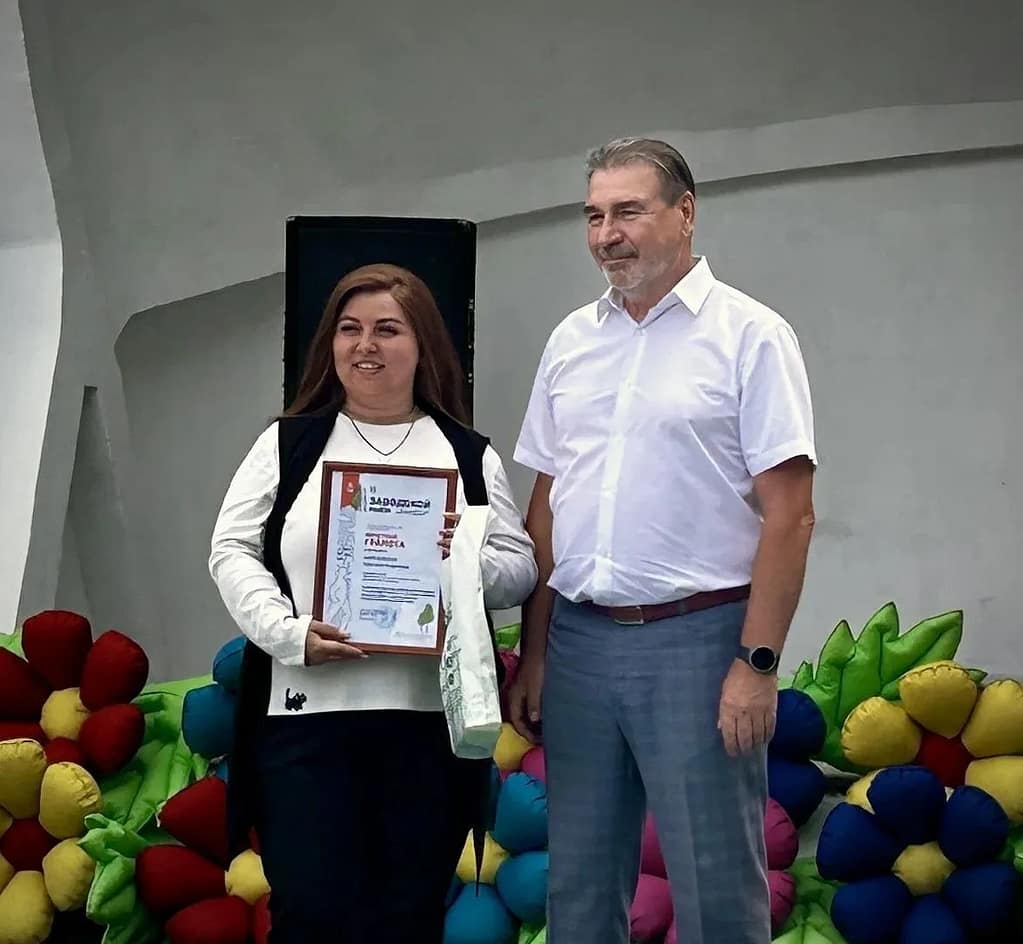 НАГРАЖДЕНИЕ