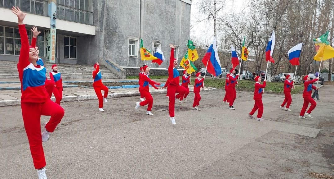 «Труд и слава Новокузнецка»