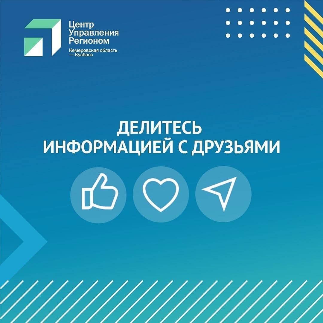 Cпециалисты продолжают фиксировать вопросы, связанные с вакцинацией от коронавируса.