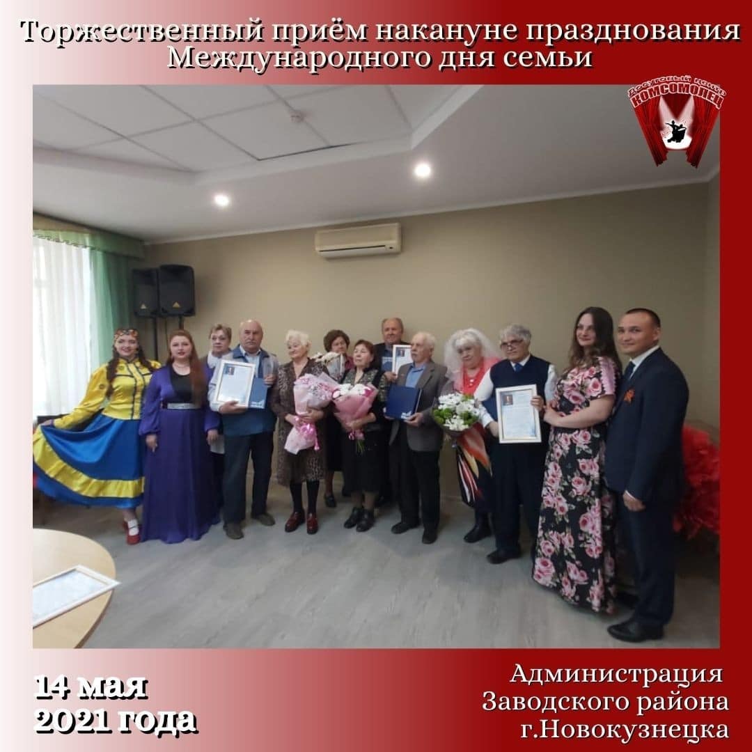 Золотая свадьба!!!