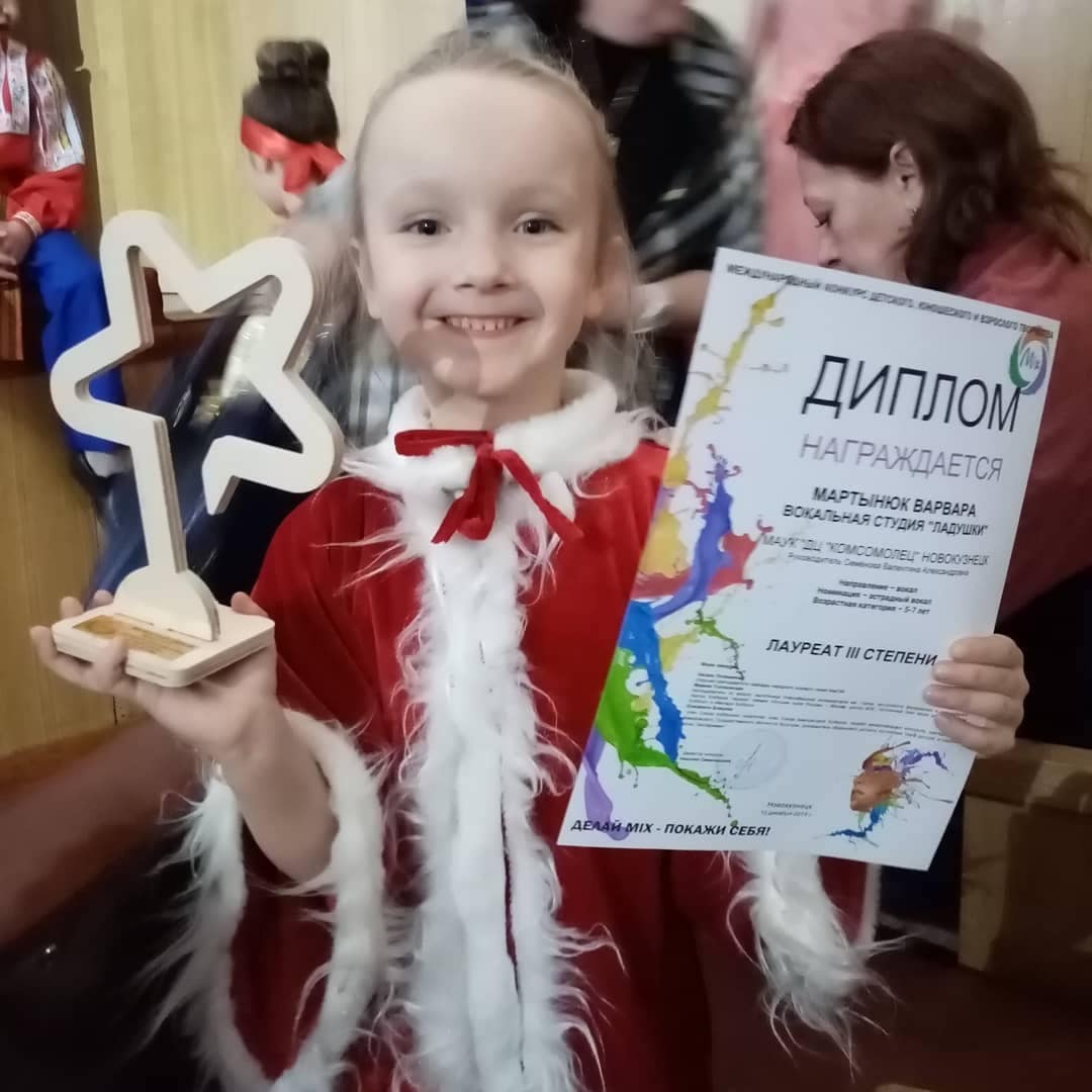 Вокальная студия «Зефир»