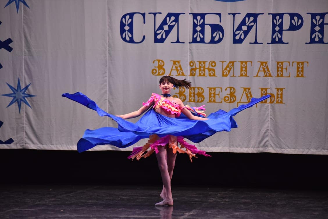 «Сибирь зажигает звезды»