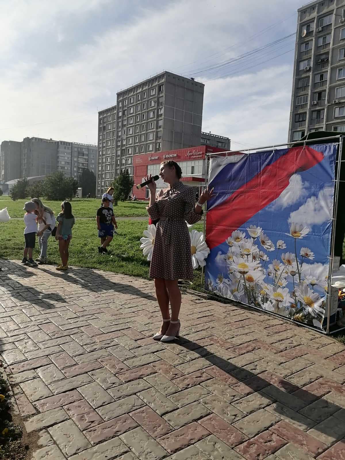 Каникулы на отлично!