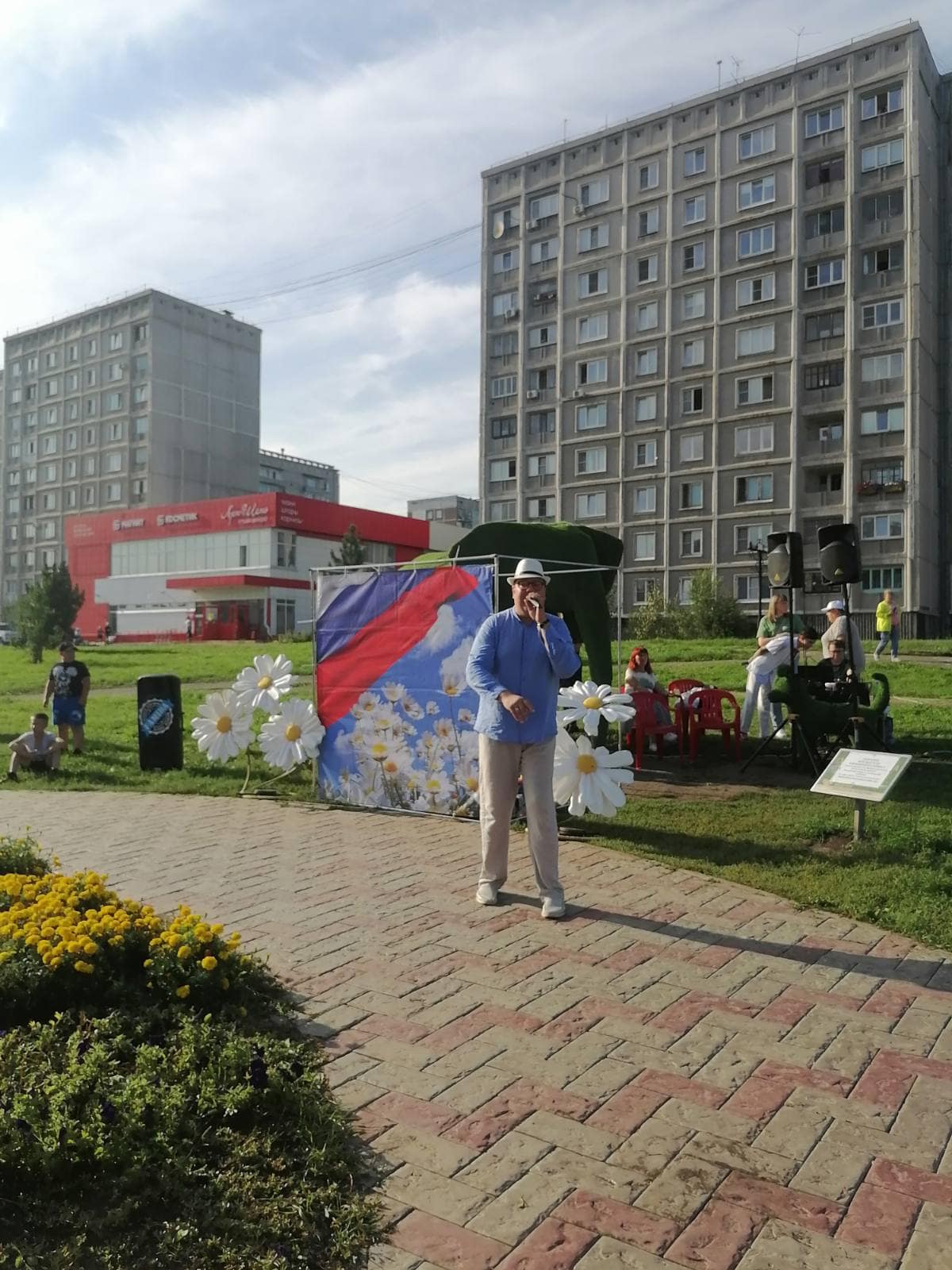 Каникулы на отлично!