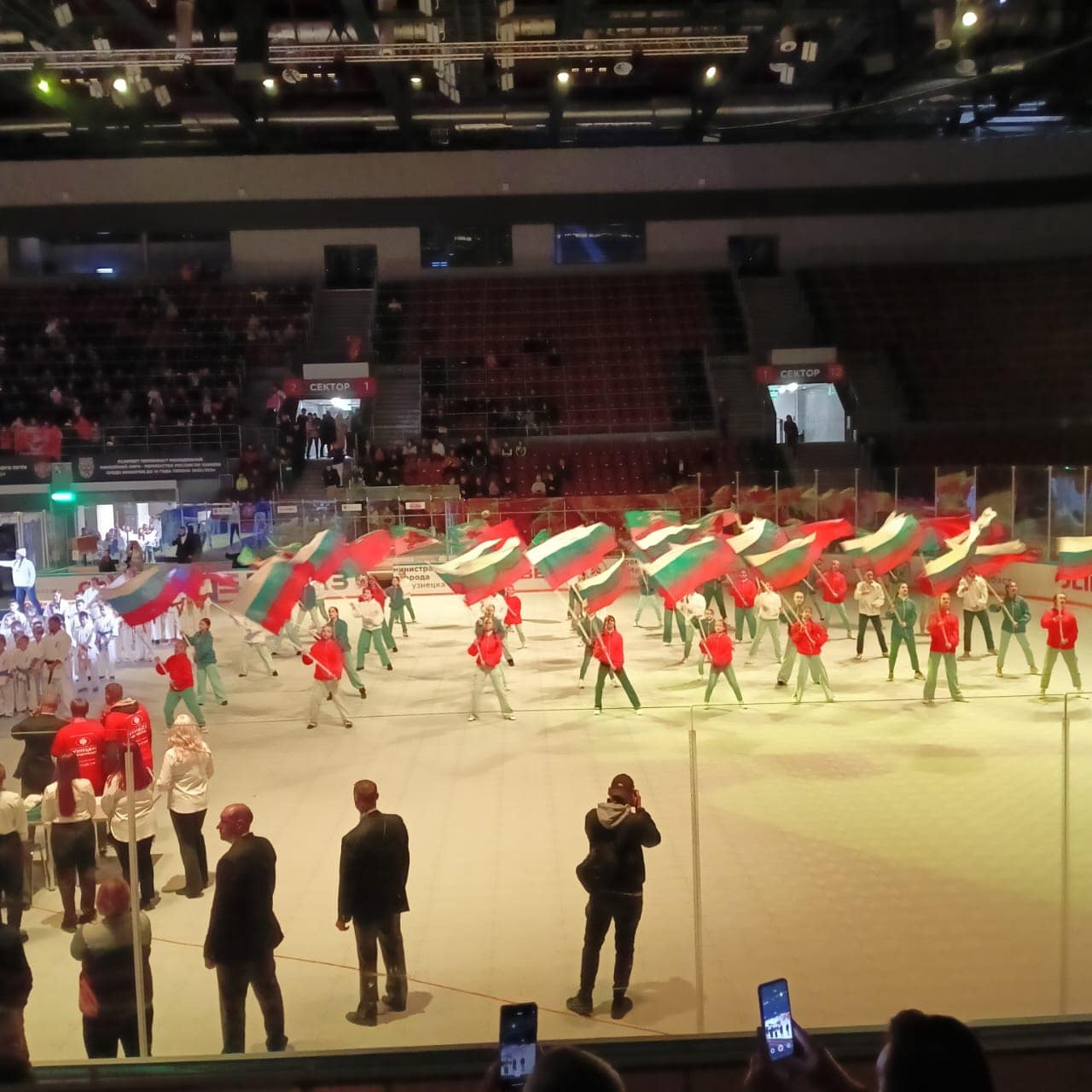 «Торжественное открытие Первенства и Чемпионата России по Киокусинкай каратэ»