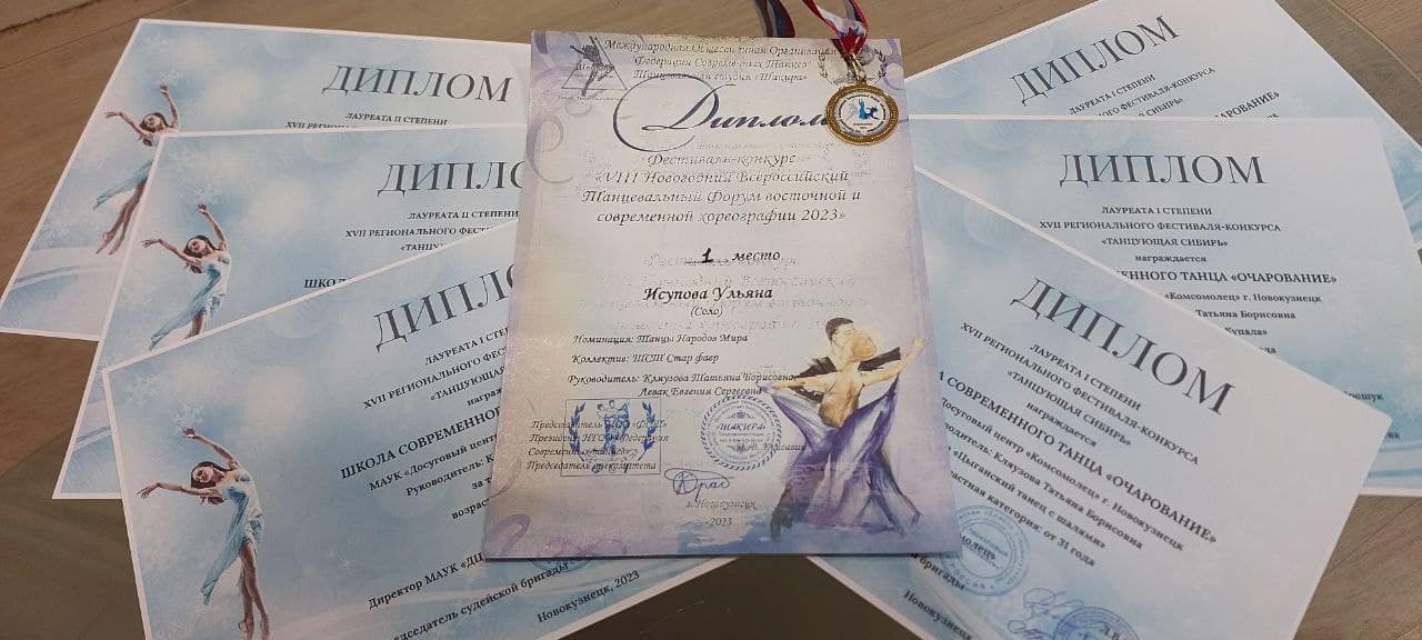 Насыщенный выходной день!