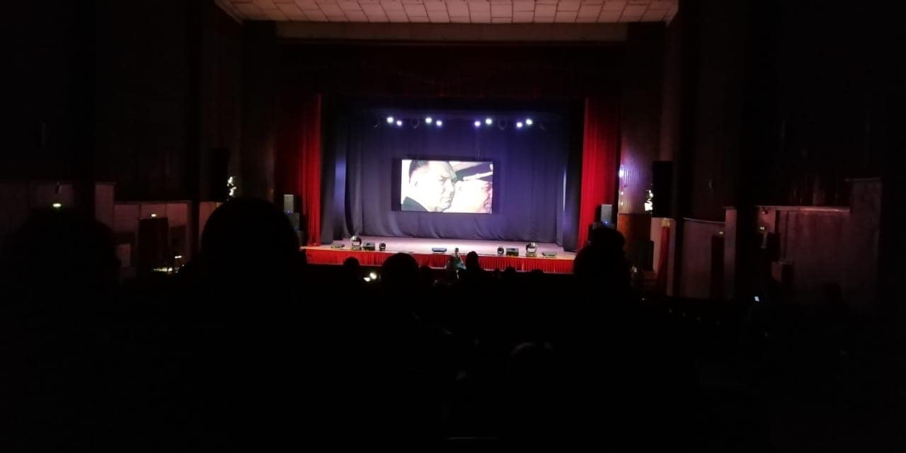 «Неделя космического кино»
