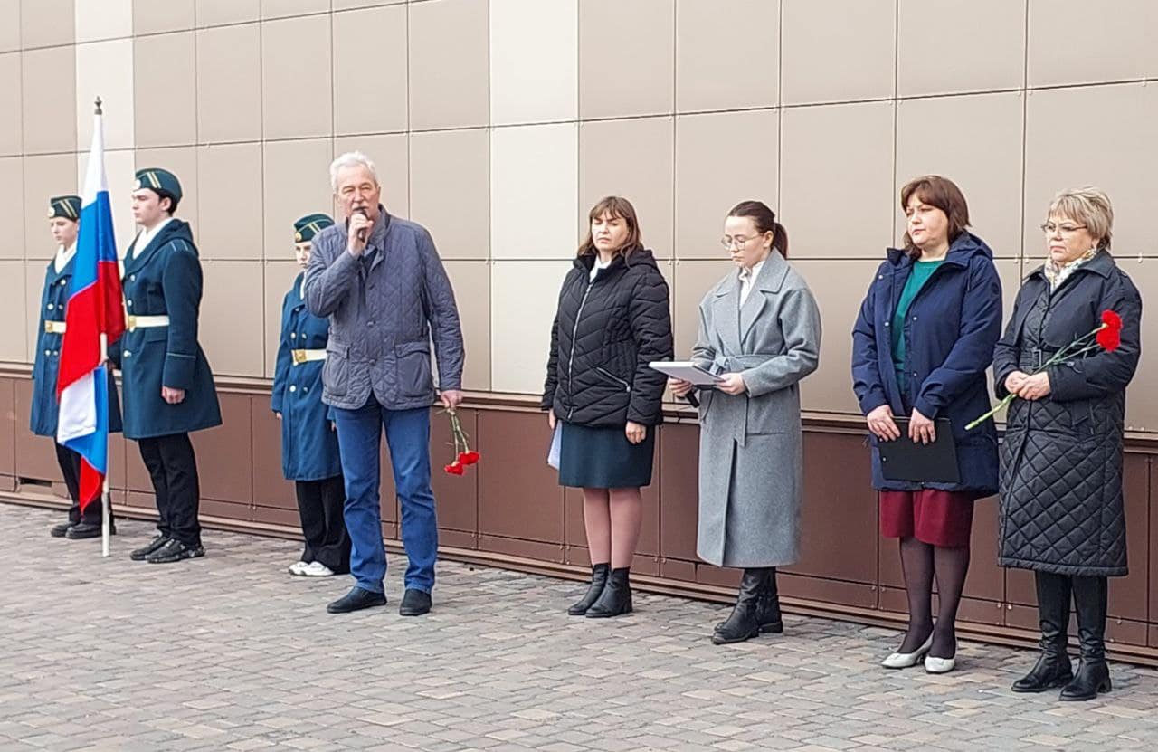 «Открытие мемориальной доски памяти А.А. Федулова»