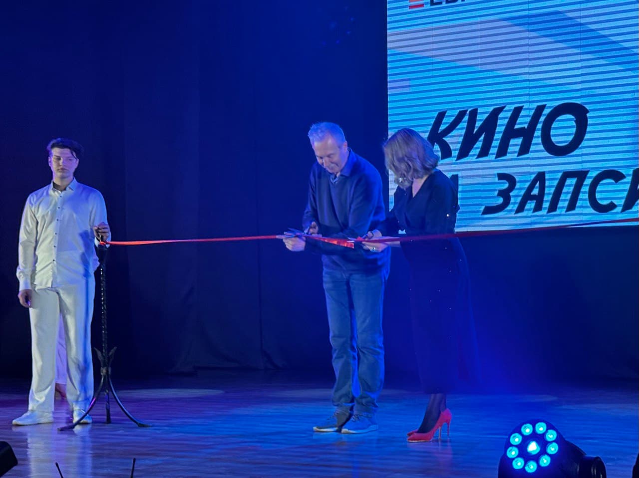 «Кино на Запсибе»