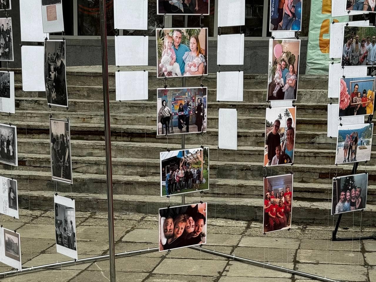 «Труд и слава Новокузнецка»