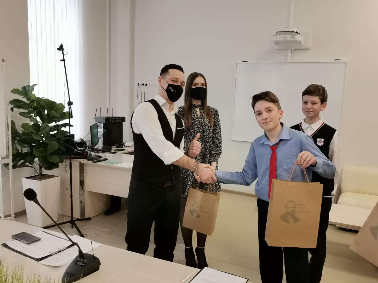 Квиз «Преступление и наказание»