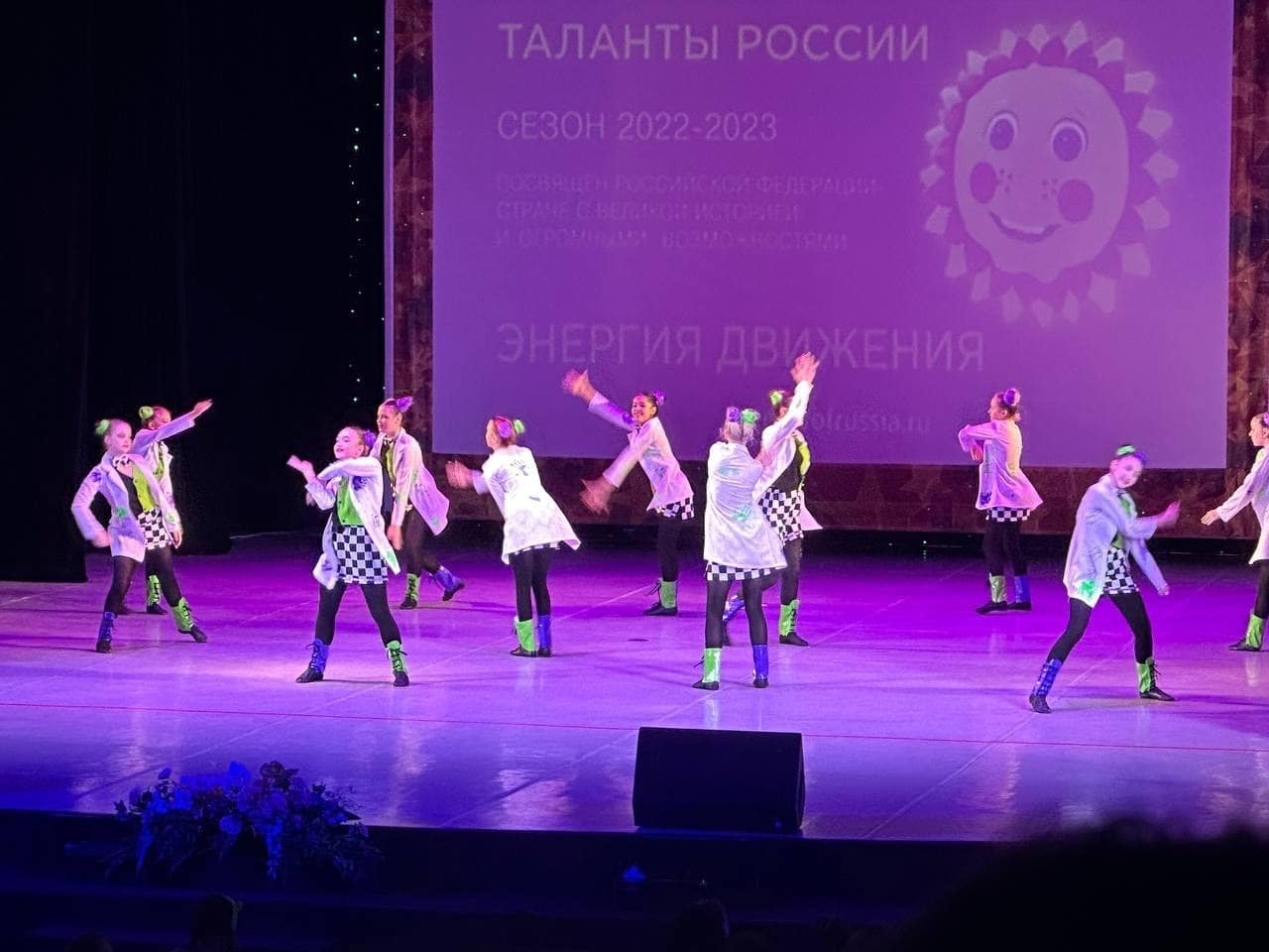 Дважды - Лауреаты I степени!