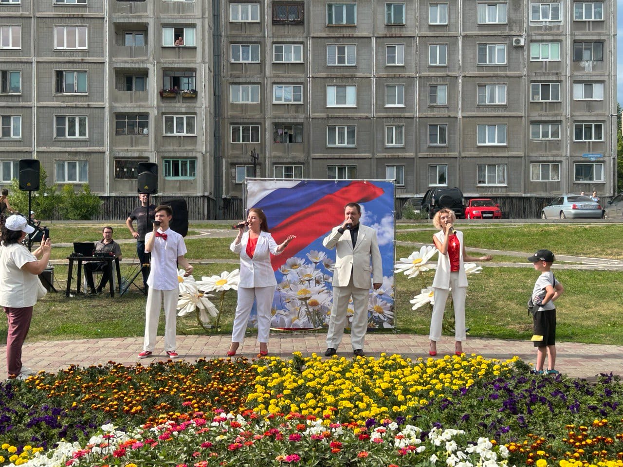 «Дня семьи, любви и верности»