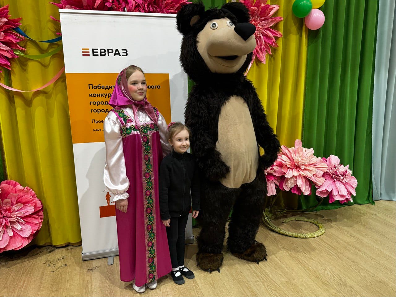 «Кино на Запсибе»