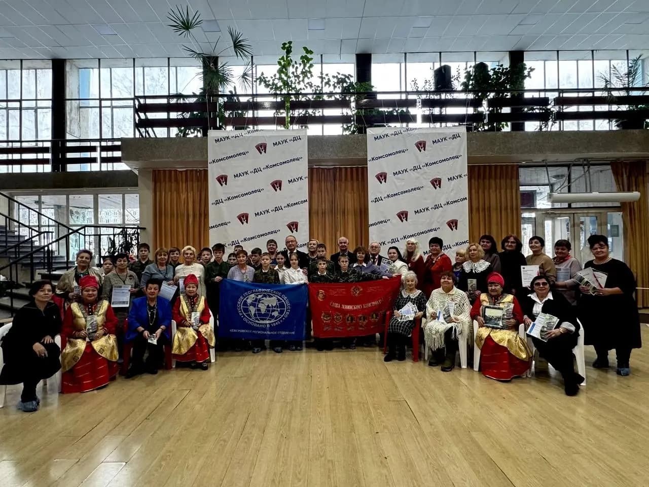 МЫ СИБИРСКИЕ ПРОСТОРЫ. 20 ЛЕТ!