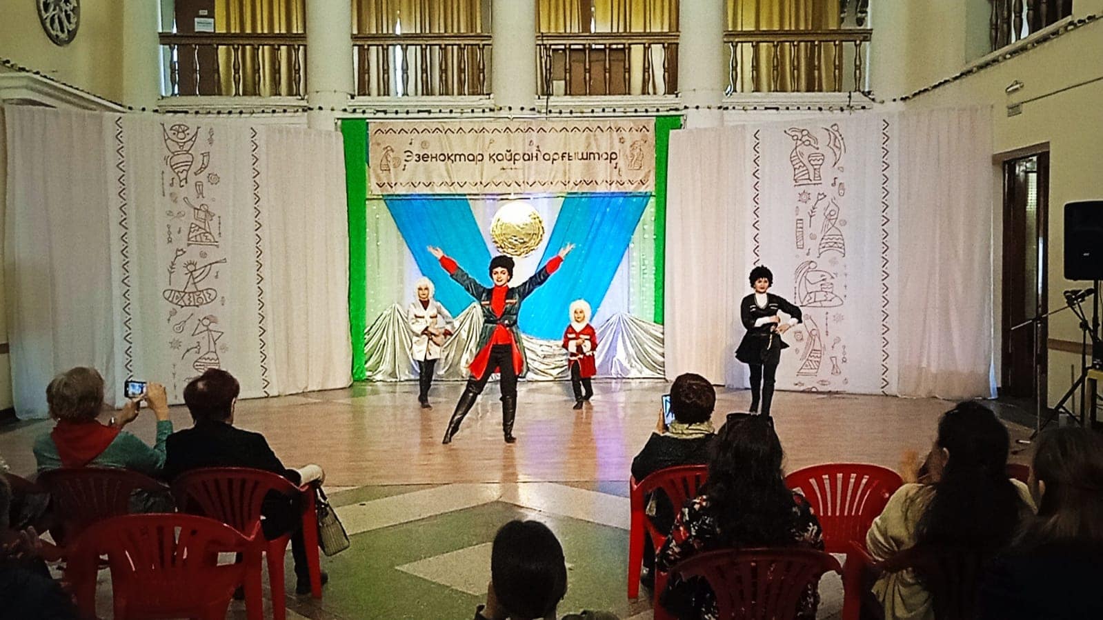 Отчетный концерт «Элим» («Моя Родина»)