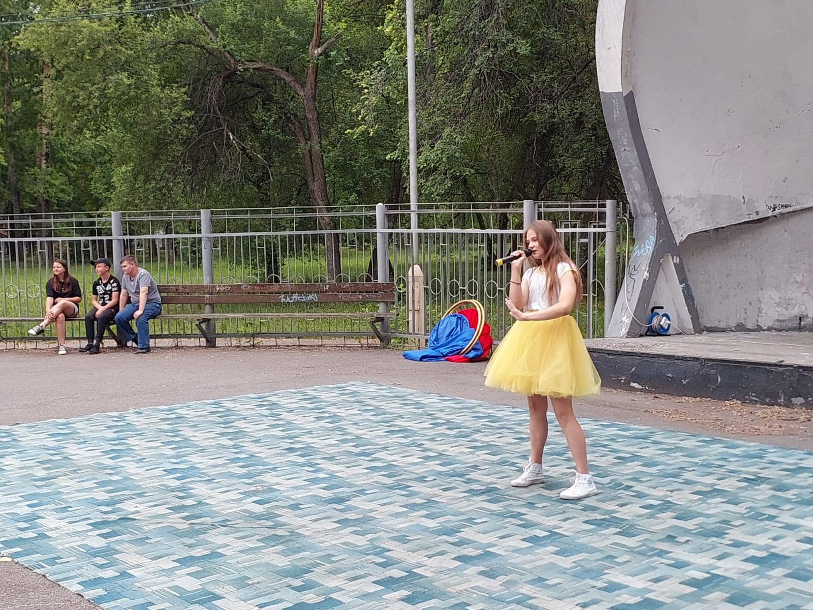 «Луч солнца золотого»