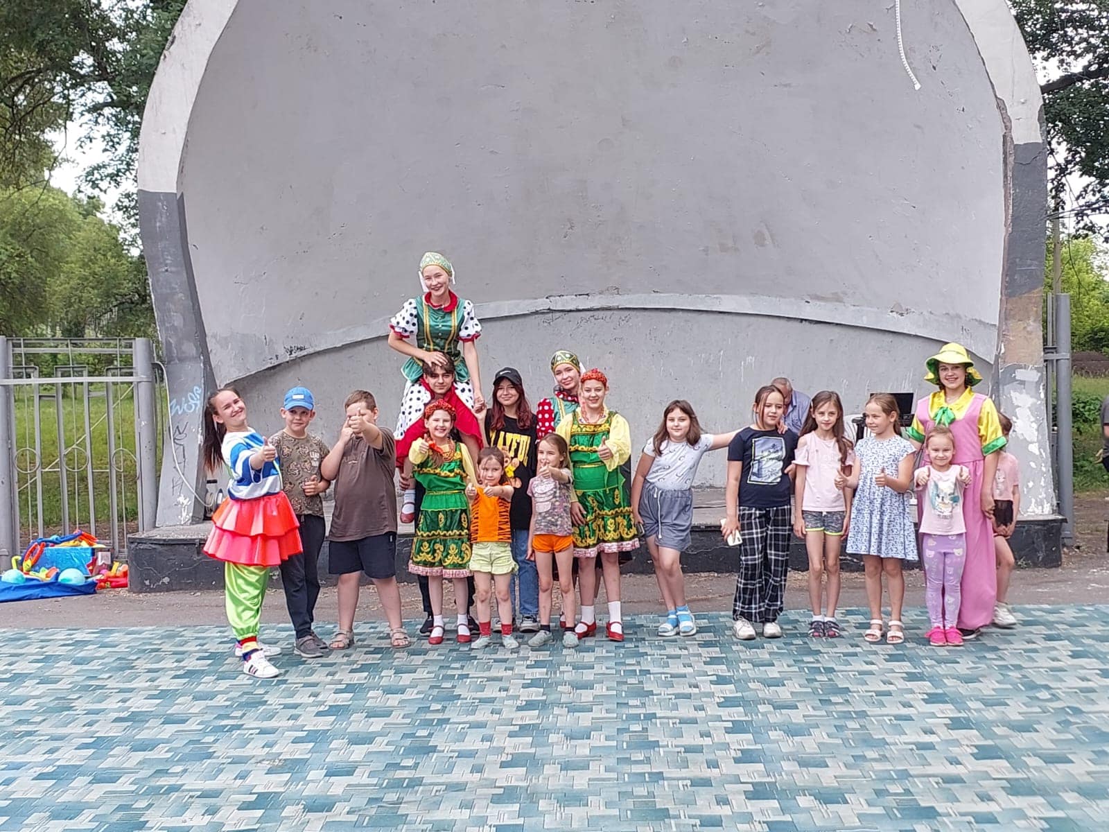 «Луч солнца золотого»