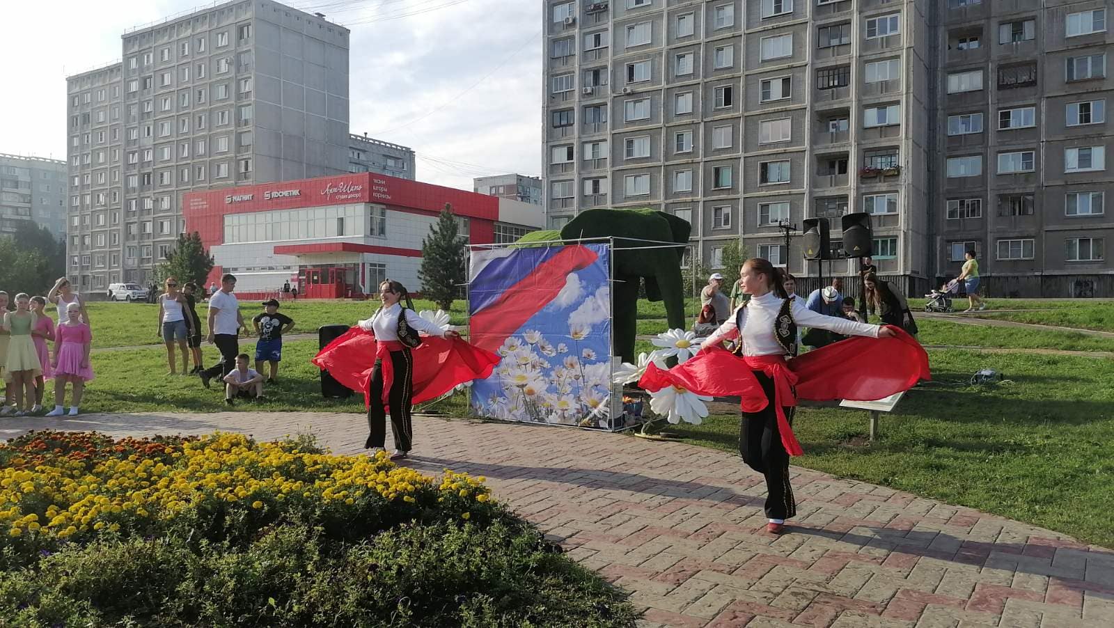 Каникулы на отлично!