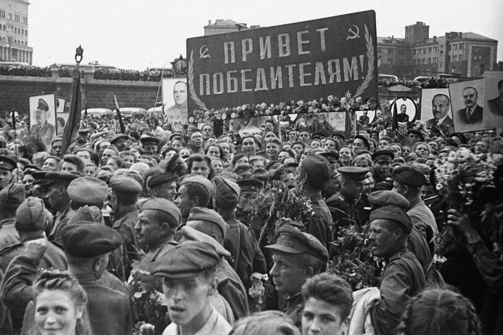 НАША ПОБЕДА В ОБЪЕКТИВЕ