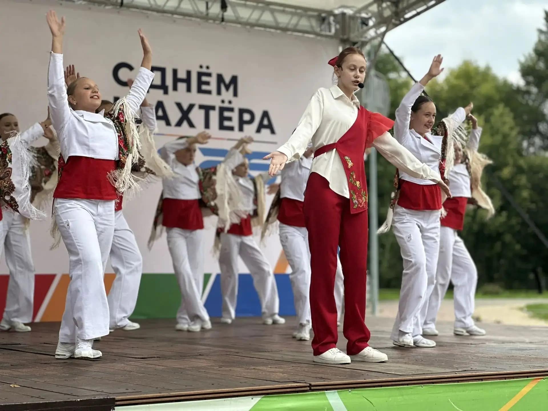 С ДНЕМ ШАХТЕРА! С ДНЕМ ШАХТЕРА!