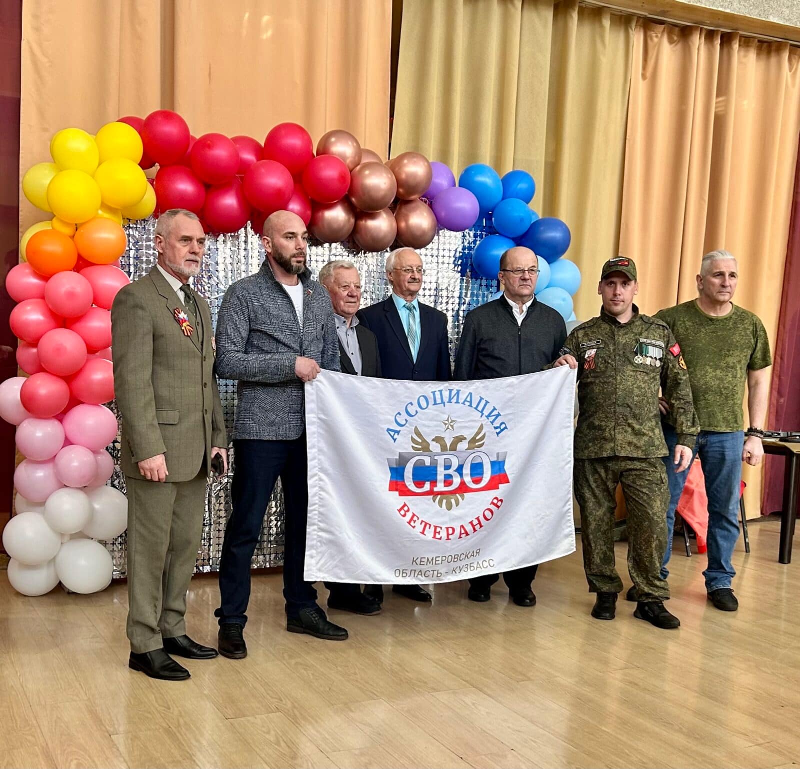 ПОБЕДА ЗА НАМИ