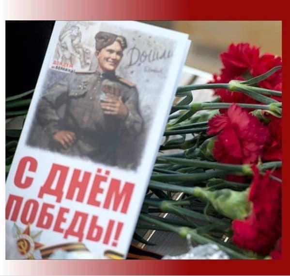 Мероприятия ко Дню Победы победно маршируют в Новокузнецк