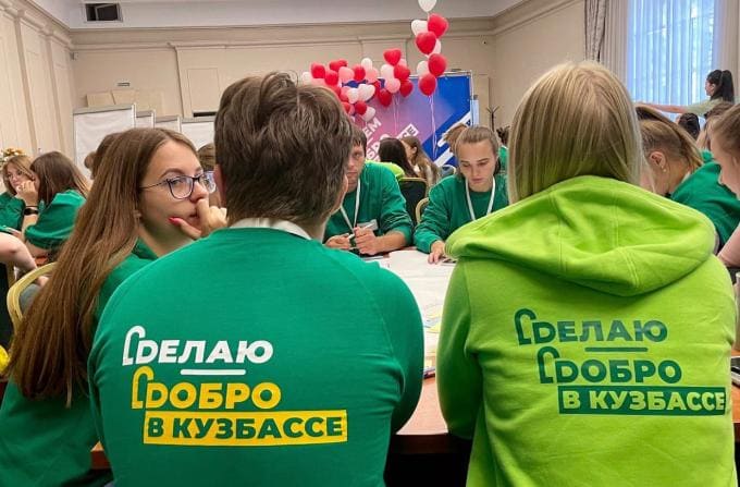 Присоединяйтесь к команде добровольцев и почувствуйте силу доброты!
