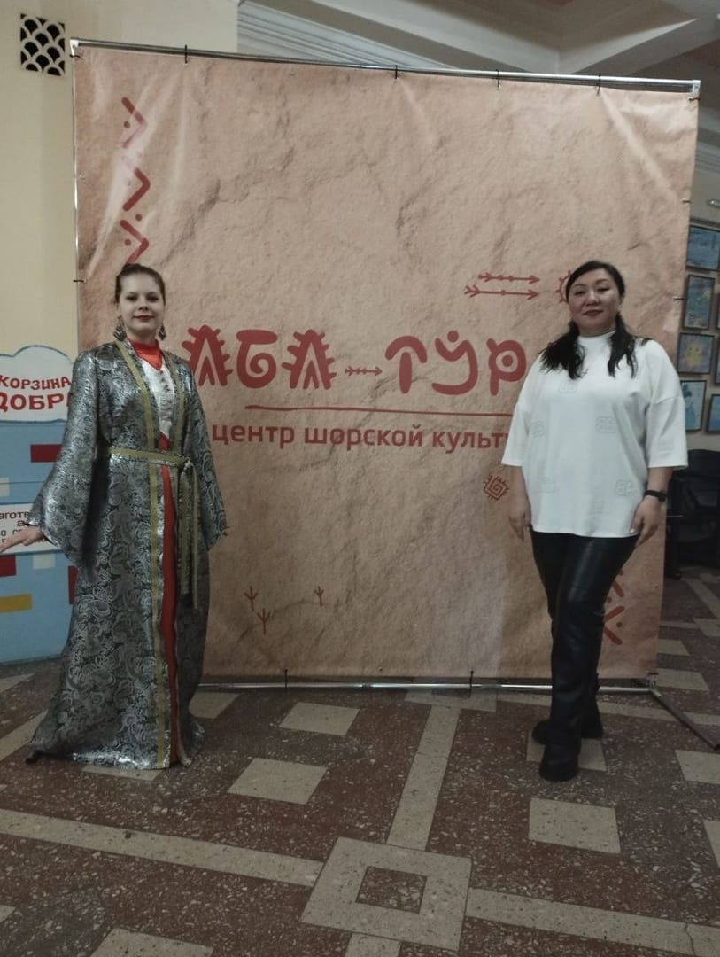 Национальный медвежий праздник «Аба Тойы 2023»