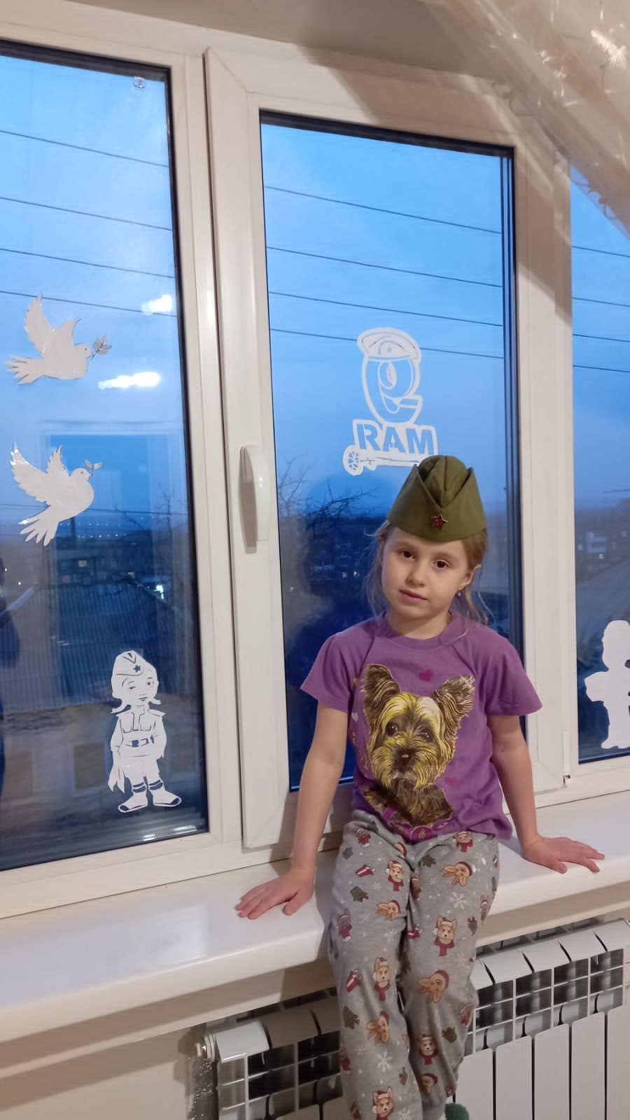 «Окна Победы»
