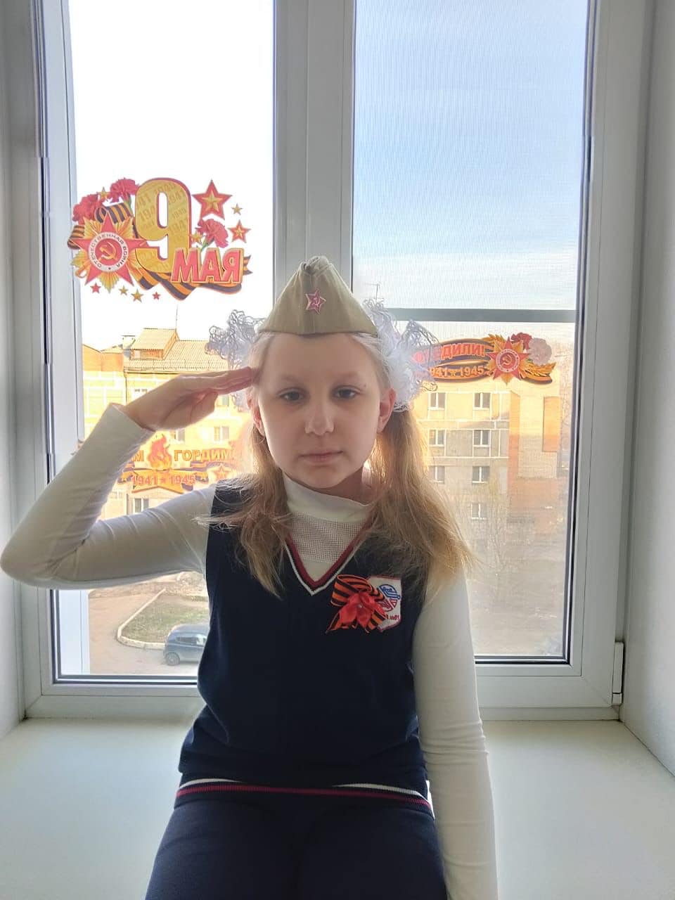 «Окна Победы»