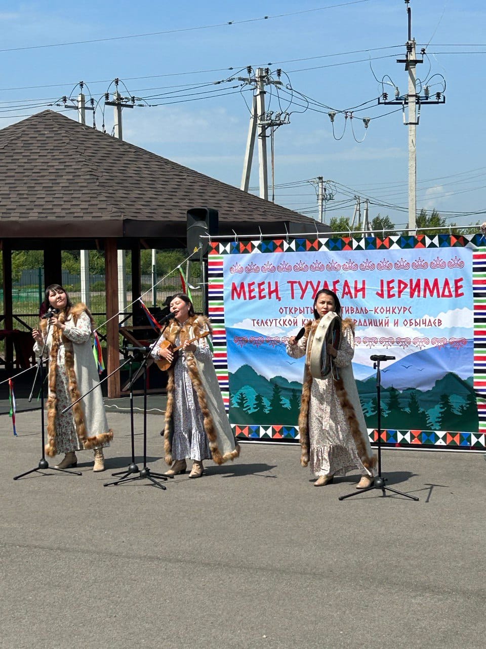 III Открытый фестиваль-конкурс телеутской культуры, традиций и обычаев«МЕЕⱧ ТУУЛҒАН JEРИМДЕ»