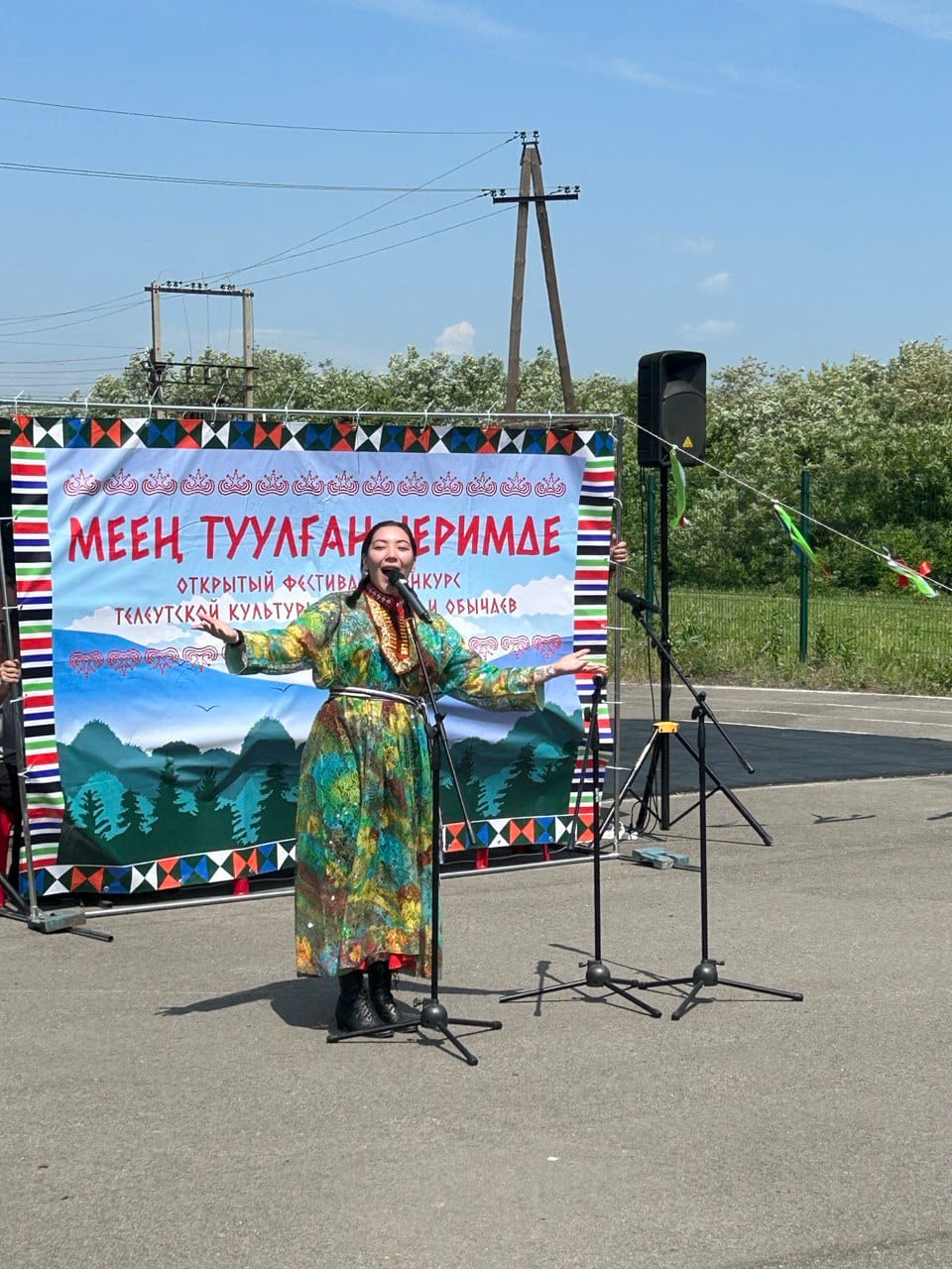 III Открытый фестиваль-конкурс телеутской культуры, традиций и обычаев«МЕЕⱧ ТУУЛҒАН JEРИМДЕ»